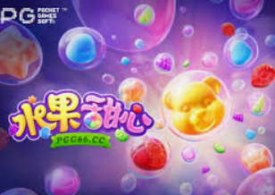 388.pm麻将胡了免费版